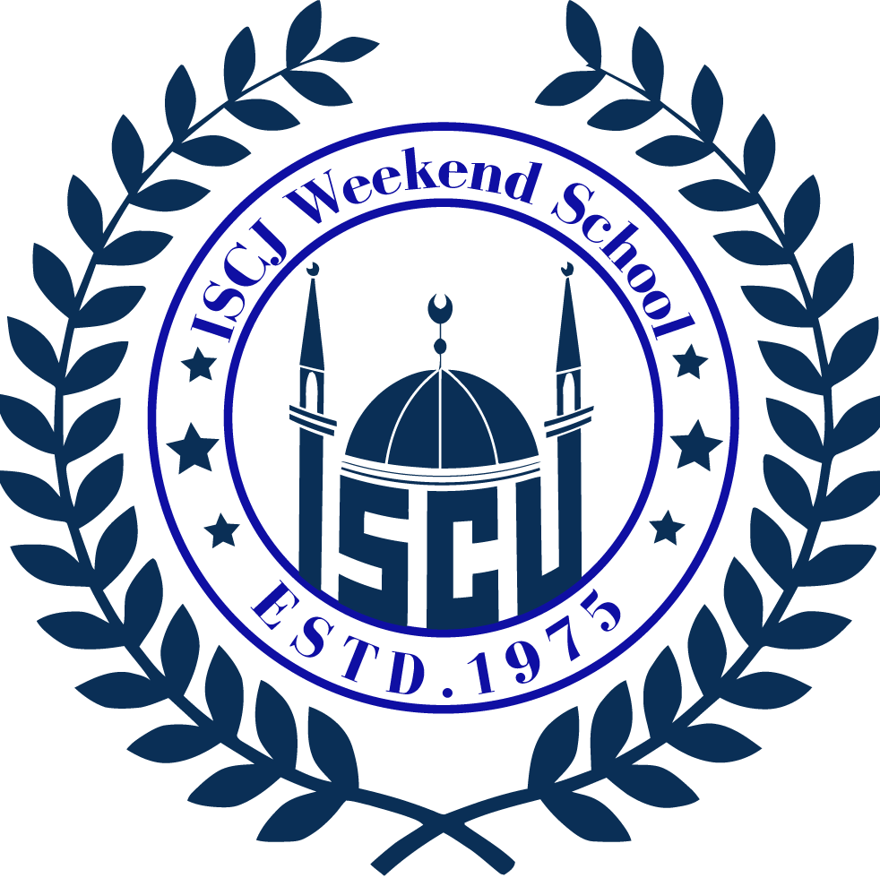 ISCJ WES Logo