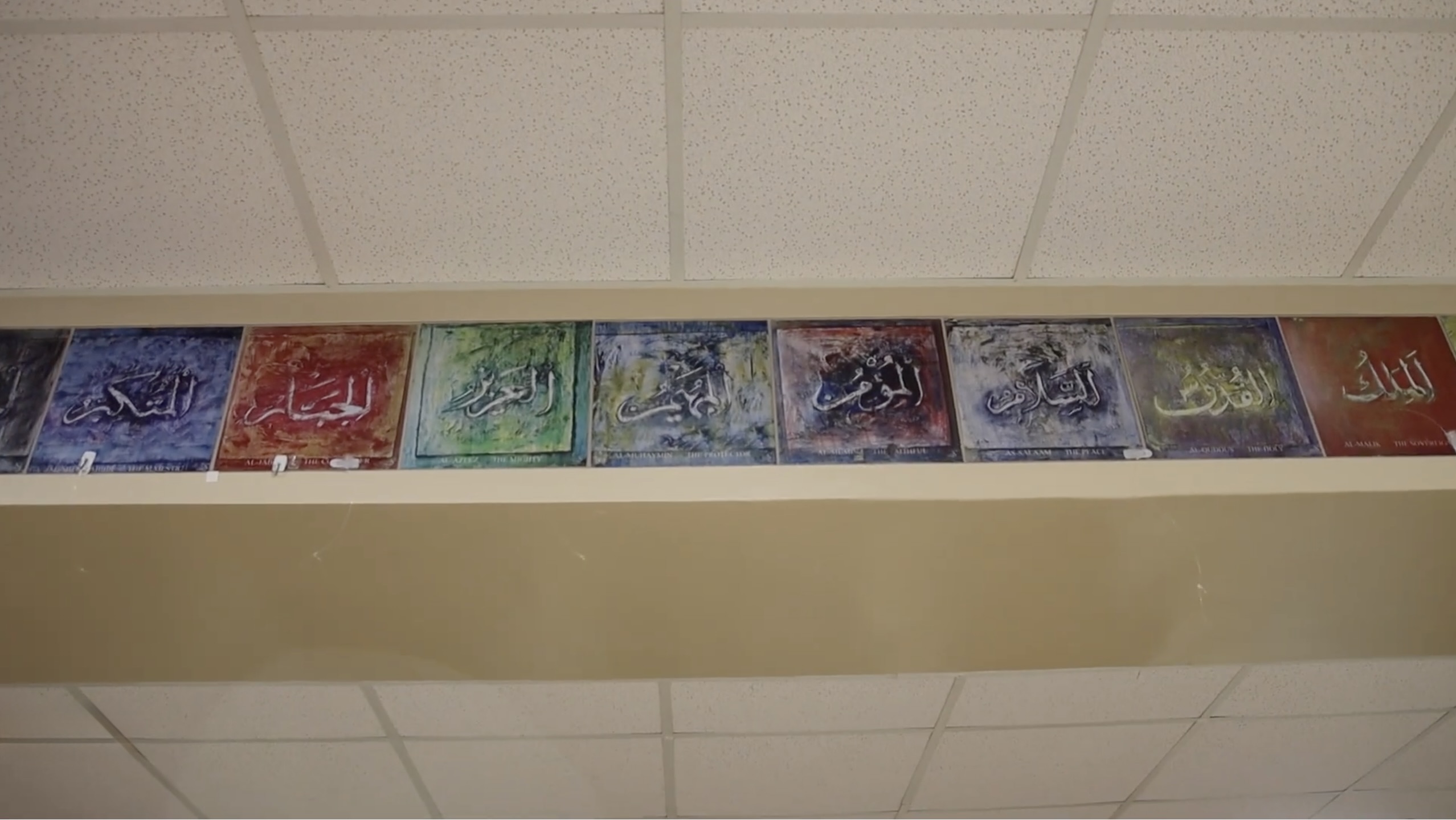 Watch our school video